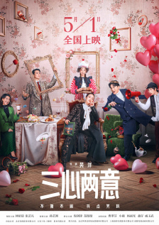欧亚色图